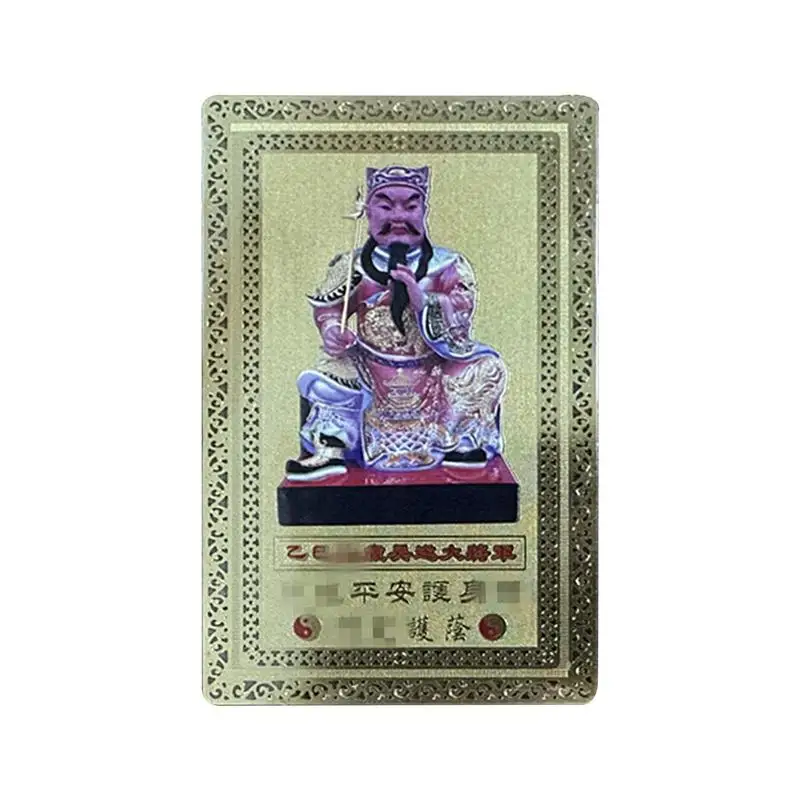 Amulet Card Year Of Tai Sui And Snake Chinese Amulet Card Feng Shui Tai Sui Card Luck Protection Cards Fortune Amulet For