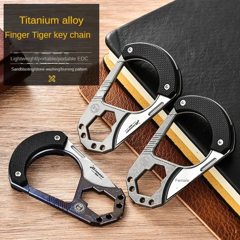 EDC titanium alloy key chain broken window tungsten steel head key chain portable multi-functional outdoor tool