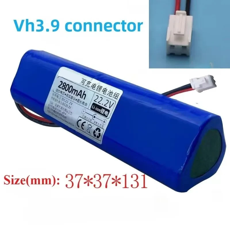 New 2800mAh High Capacity Battery for SMOOKY Fascia Gun Battery Massage Machine 21.6V Universal 25.2V Yunmai Li-Ion Battery Pack - view 3