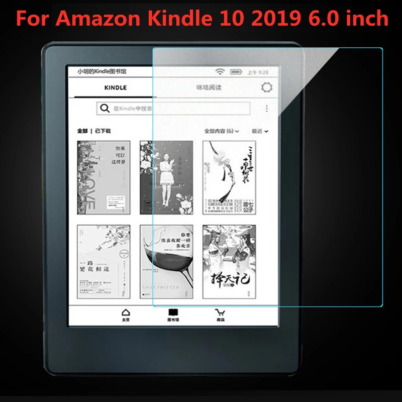 واقي شاشة من الزجاج المقسى لأجهزة أمازون أوقد 10 2019 6.0 بوصة طبقة حماية للجهاز اللوحي