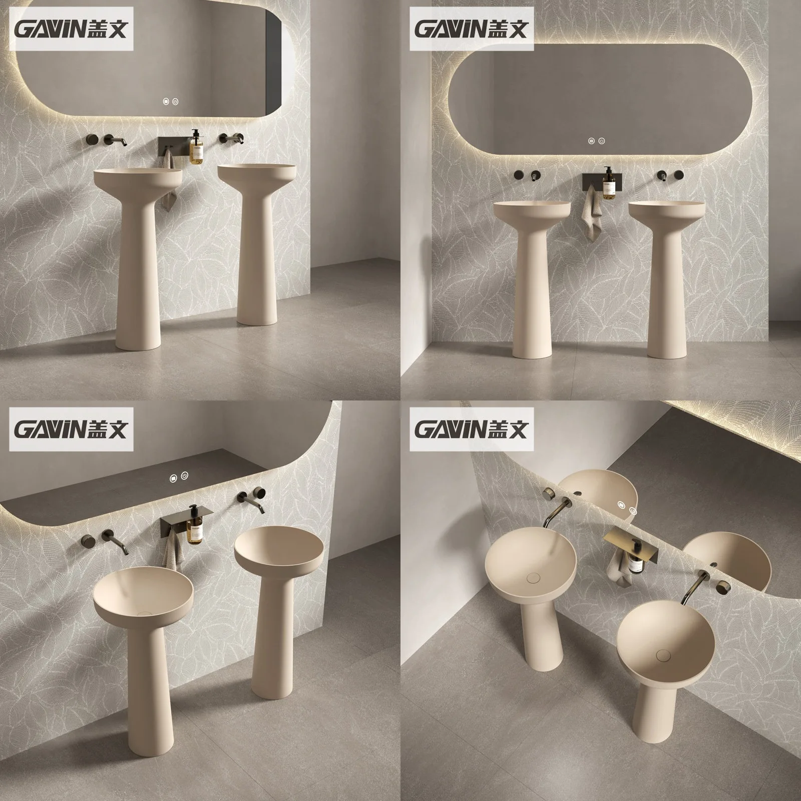 Gwen Bathroom Artificial Stone Washbasin One-Piece Floor-Standing Pedestal Sink Matte Vanity Basin