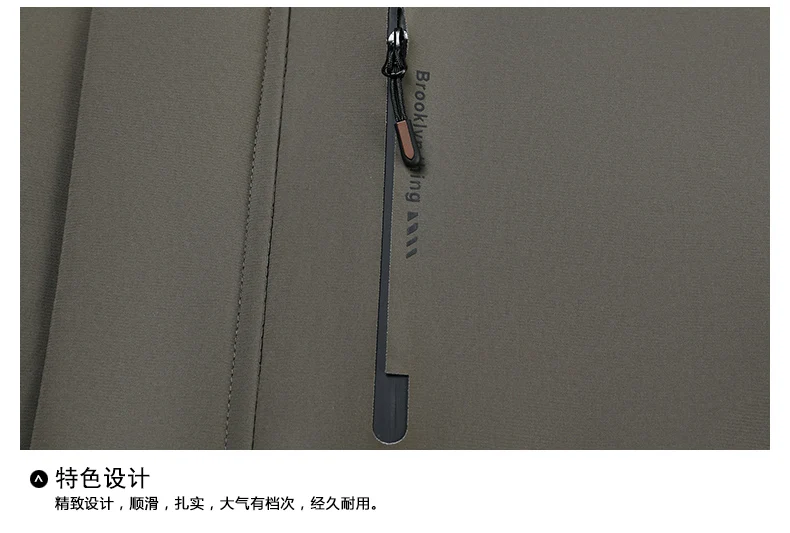 Odzież wierzchnia męska Zimowa parka męska Wiatroodporna kurtka Parki Codzienna, pogrubiona kurtka z odpinanym kapturem Możliwość odklejenia czapki