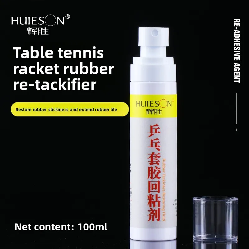 

HUIESON 100ML Table Tennis Rubber Tackiness Restoring Fluid Anti-Oxidation Re-Sticker Glue for Old Table Tennis Rubbers