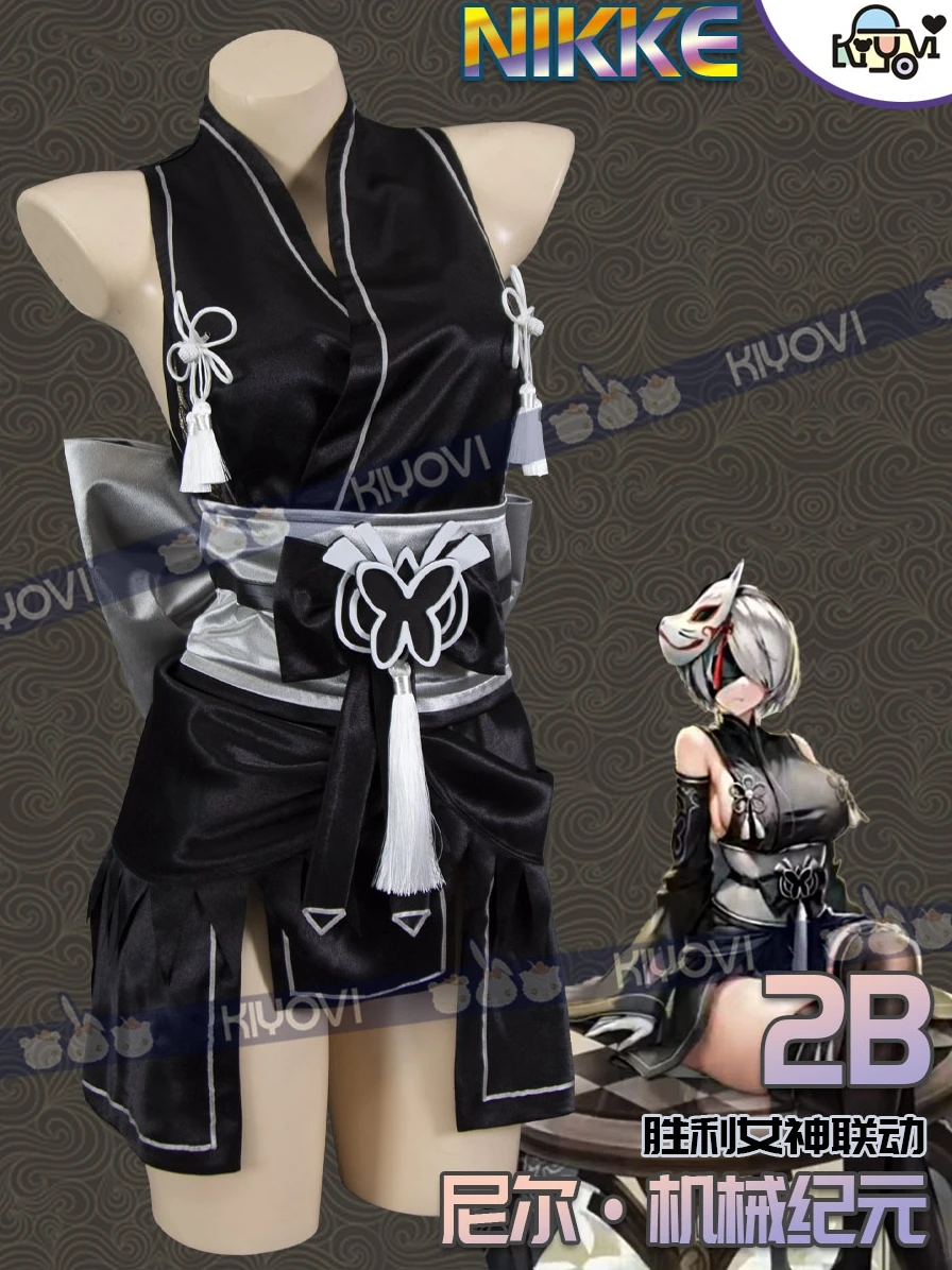 

Game NIKKE The Goddess of Victory X NieR Automata 2B Cosplay Costumes YoRHa Uniform 1 Women Sexy Kimono Waistband Bow Prop Suit