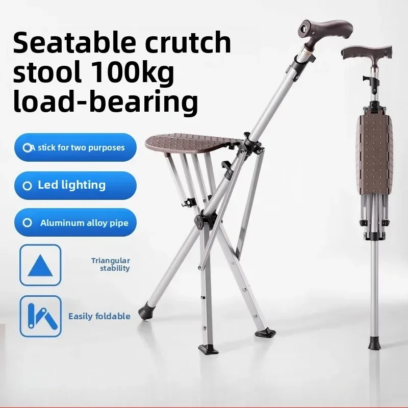 Quality Aluminum Alloy Foldable Walking Stick with Seat Multifunctional Cane with LED Lamp Adjustable Elderly Crutch with Stool