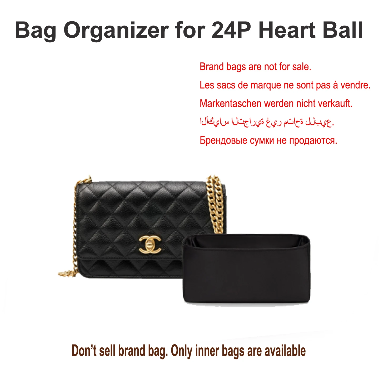 Satin Bag Organizer Insert For 24P WOC Heart Ball Handbag Inner Liner Bag‑in‑Bag Shape Retention Storage Accessories
