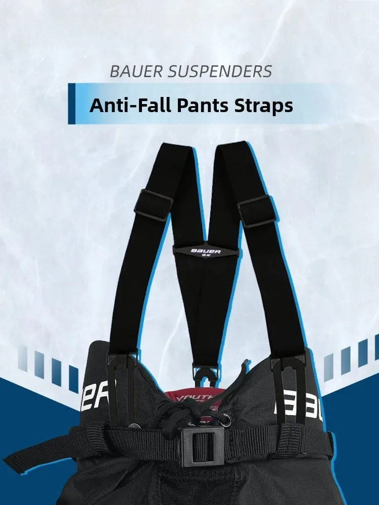 bauer-hockey-collision-protection-pants-with-straps-adult-ice-hockey-equipment-accessories-fall-prevention-sports-protection