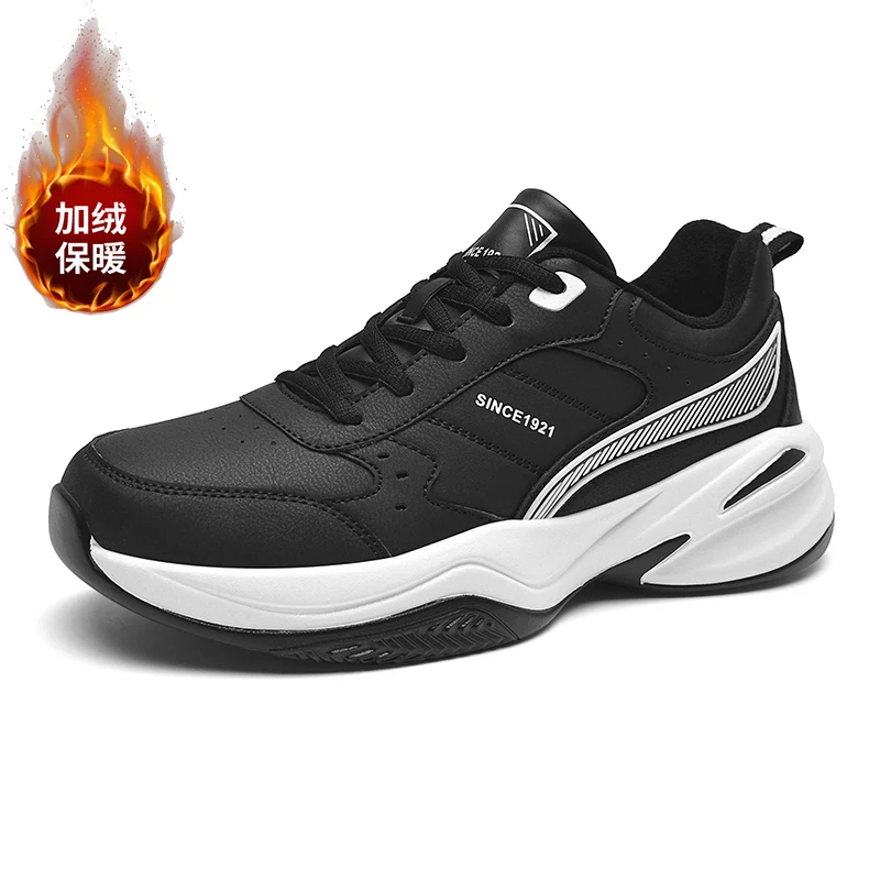 

Men's sports shoes, lightweight carbon plate racing running shoes, winter shock absorption, anti slip, wear-resistant, breathabl
