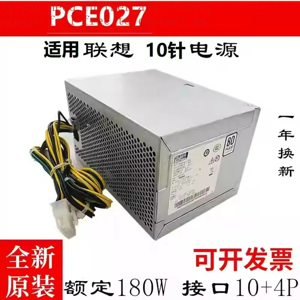 

For Lenovo Power 10 Pin Power Supply PCE027 Universal HK280-23PP PA- 2181-1 180W