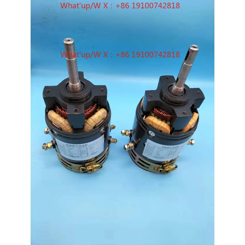 Electric forklift stacker drive motor XQ-1.2 DC traction series excitation other excitation drive motor drive assembly
