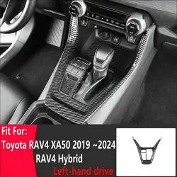 For Toyota RAV4 XA50 2019~2021 2022 2023 2024 RAV 4 Hybrid ABS Carbon Fiber Style Car Gear Shift Box Panel Cover Trim