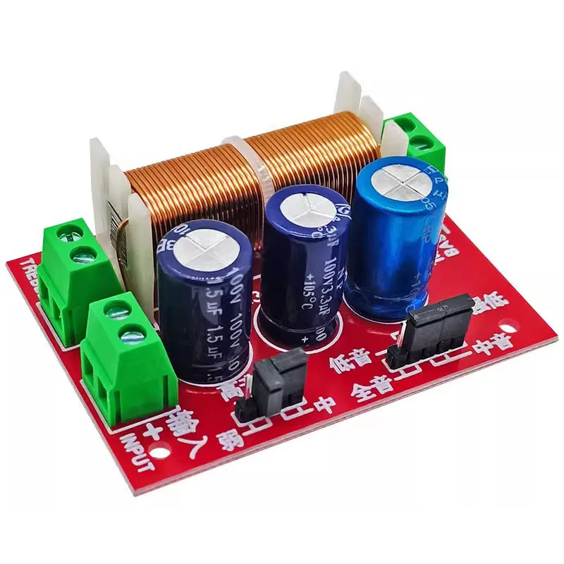 Tunable 400W 2 Way Crossover Board Solderless DIY Speaker Frequency Divider for Audio Speaker  5pcs