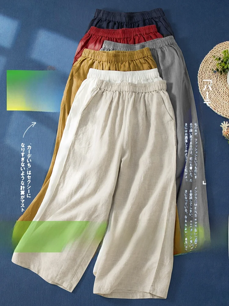 ارتفاع الخصر بنطال ذو قصة أرجل واسعة عادية القطن الكتان سبعة تسعة سبليت السراويل النسائية فضفاضة تناسب بنطلون ريترو تخفيف Sle صيف 2025 #1