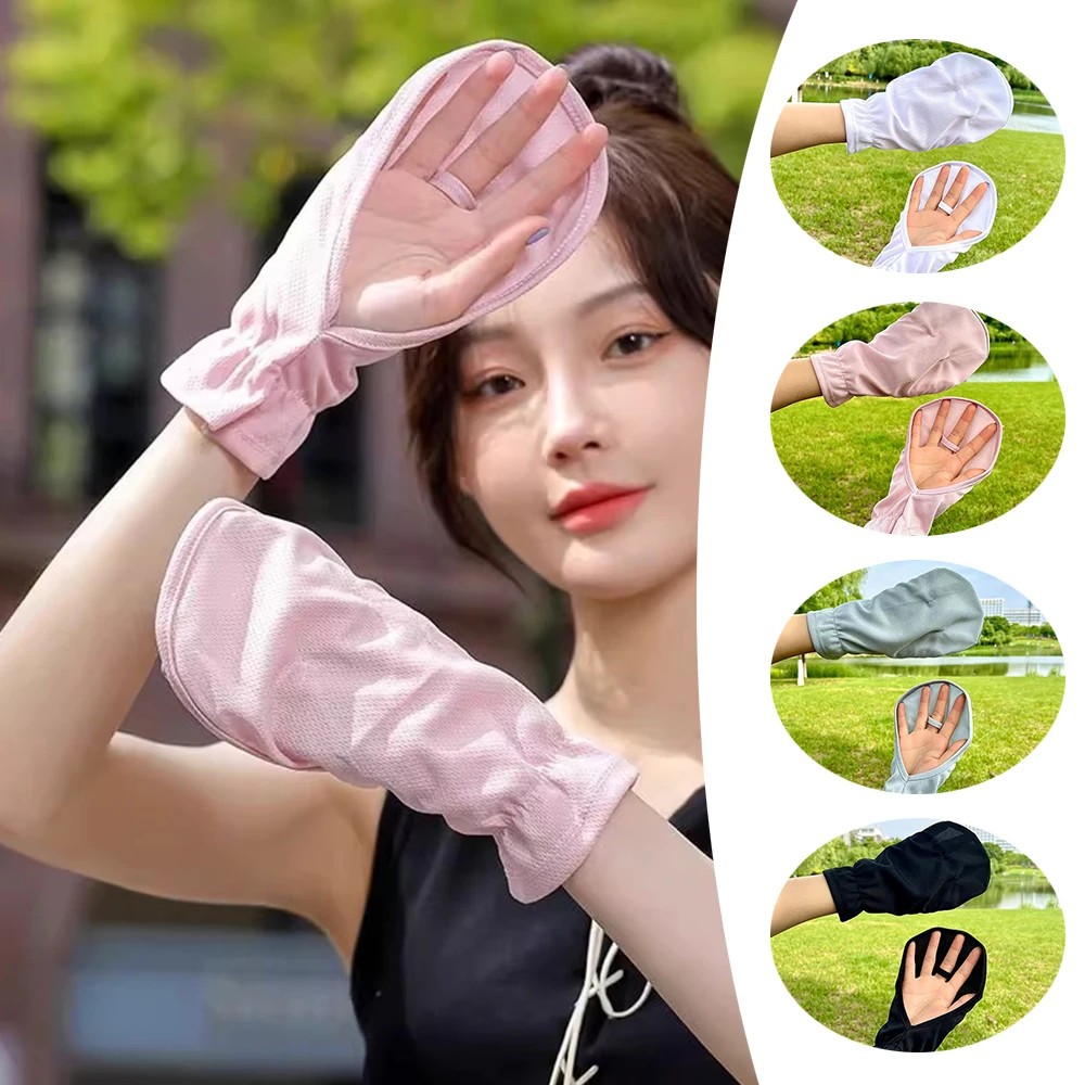 

Women Summer UV Protection Gloves Outdoor Sports Cycling Sunscreen Gloves Ladies Breathable Thin Solid Color Fingerless Mittens