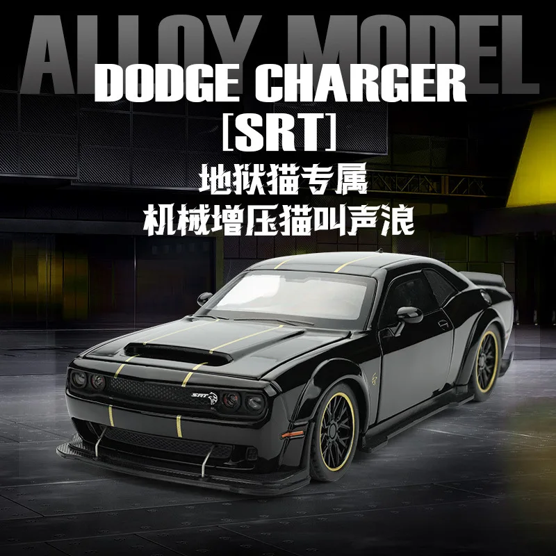 1: 32 Dodge Hellcat Modello di auto sportiva in lega Luce a sospensione Potenza Regalo per bambini Giocattolo per auto muscolare