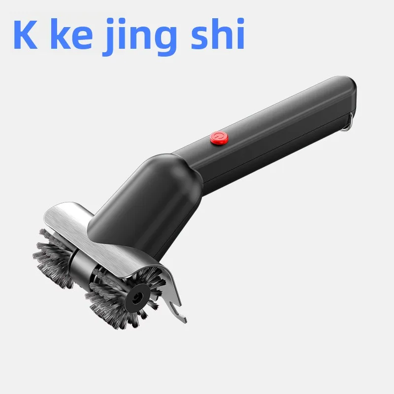 Electric barbecue brush, double wheel cleaning, steel wire heavy oil stain, long handle hard bristle brush, barbecue tool