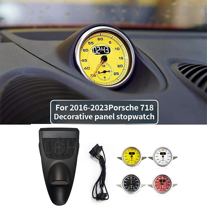 

fit for 2016-2023 Porsche 718 Car Central control instrument decorative panel stopwatch compass timer second clock speedometer