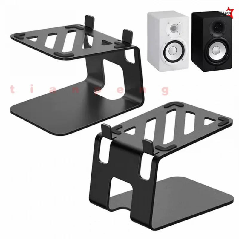 WYORESY For Yamaha HS3 HS4 For HiVi D1100 For Edifier MR3BT Speaker Bracket Solid Steel Anti-Vibration Sturdy Base
