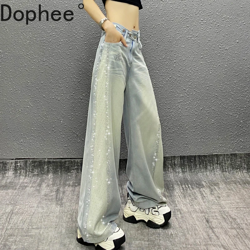 

Blingbling Shiny Hot Drilling Casual Long Denim Trousers Women Spring Summer All-match High Waist Jeans Wide Leg Straight Pants