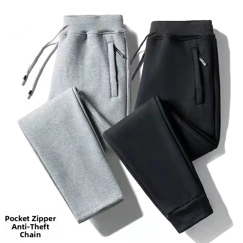 Men's Fleece Lined Loose Fit Trousers Korean Style Casual Pants with Pockets Zipper Closure Autumn Winter Outerwear