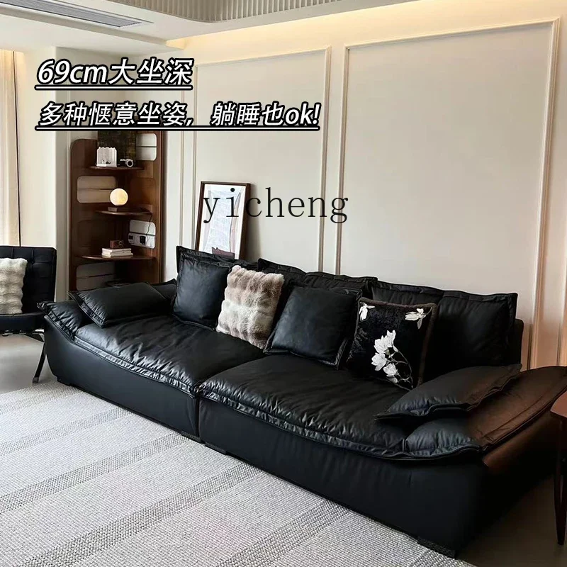 

AA leather sofa French retro living room new super wide sitting deep Italian minimalist black sofa