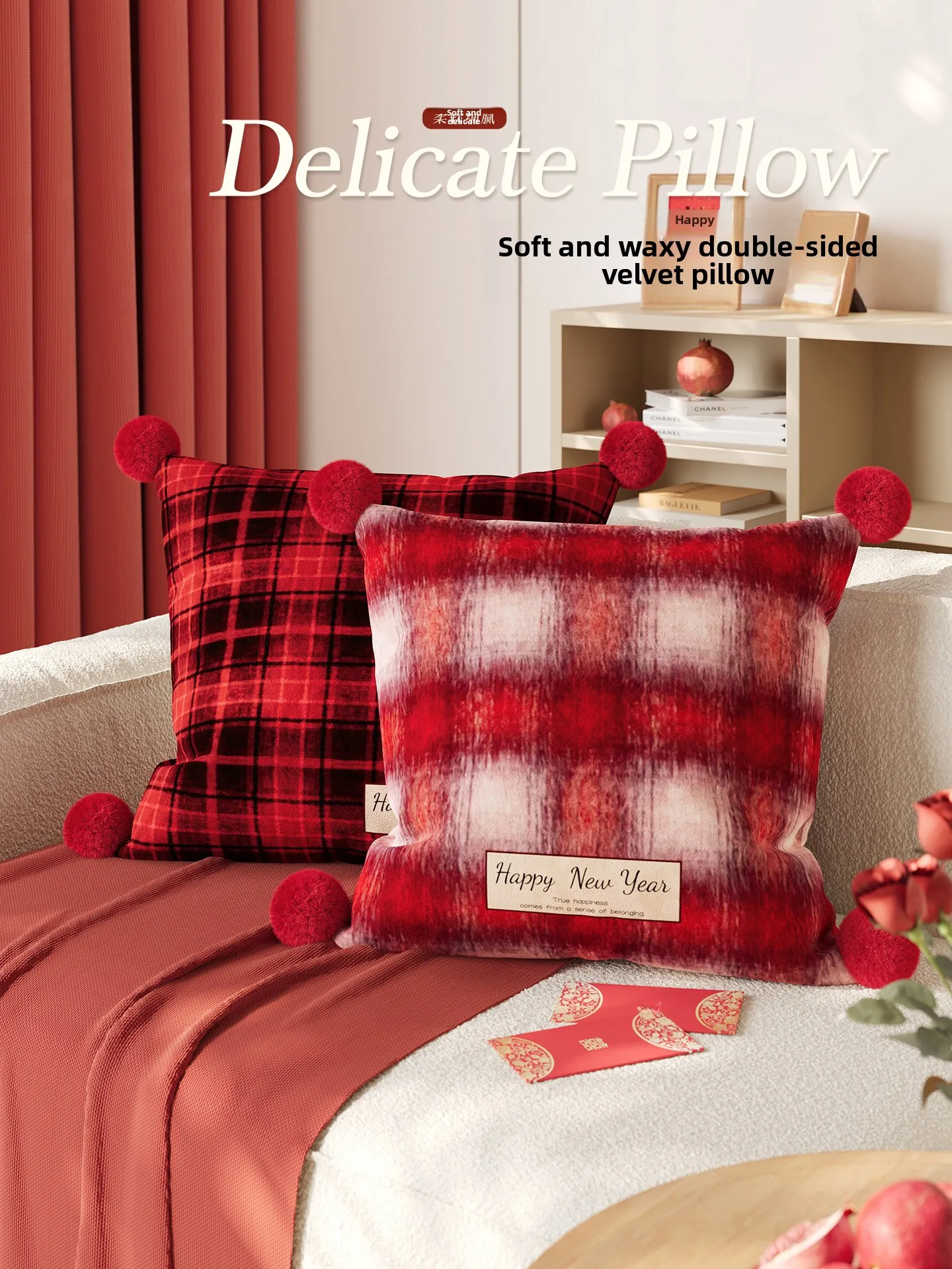 

Red Plaid Pillow Luxury Feel Sofa Barest Cuion Bedroom Bed Pillow New Year Window Pillow Home Decor Square ape