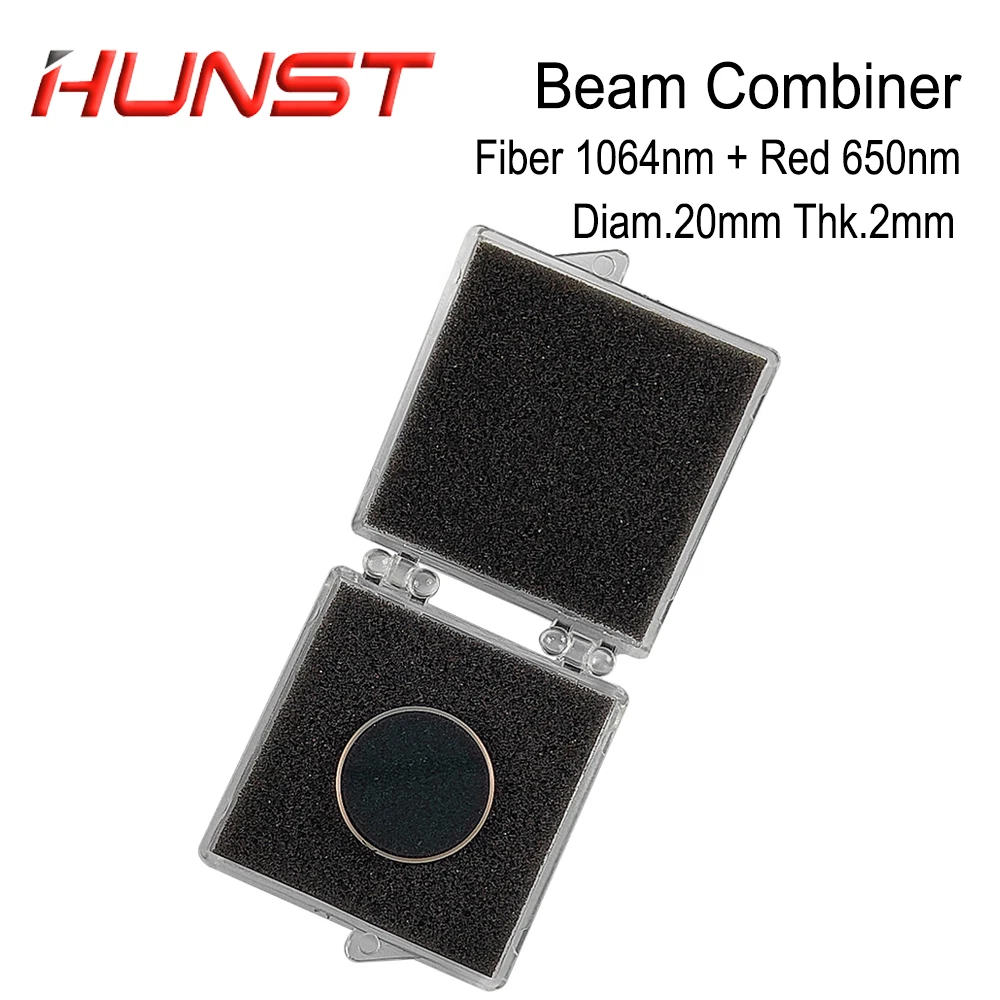 HUNST 1064nm Fiber Laser Beam Combiner Lens Diameter 20mm Beam Combining Lens Red Light for Marking Machine Optical System