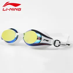 Anti-fog UV Protection Adjustable Waterproof Silicone Swim Glasses Men Women Anti-UV Swim Surfing Eyewear Beach Bathing Goggles