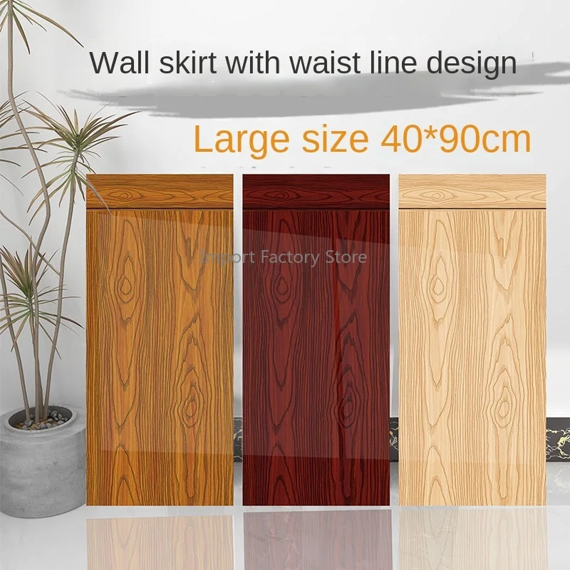 

90x40CM Self-adhesive Imitation Tile Wood Grain Wall Stickers Wall Enclosure Wainscoting WaterproofDecoratiomRenovationWallpaper