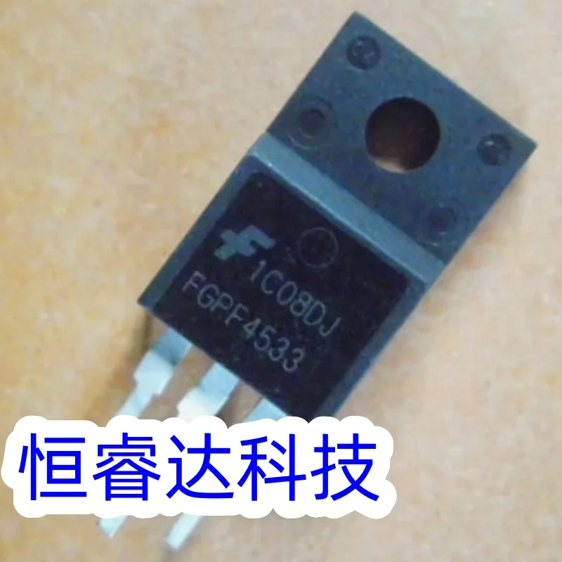10 قطعة/الوحدة FGPF4533 FGPF4536 العلامة التجارية الجديدة TO-220F