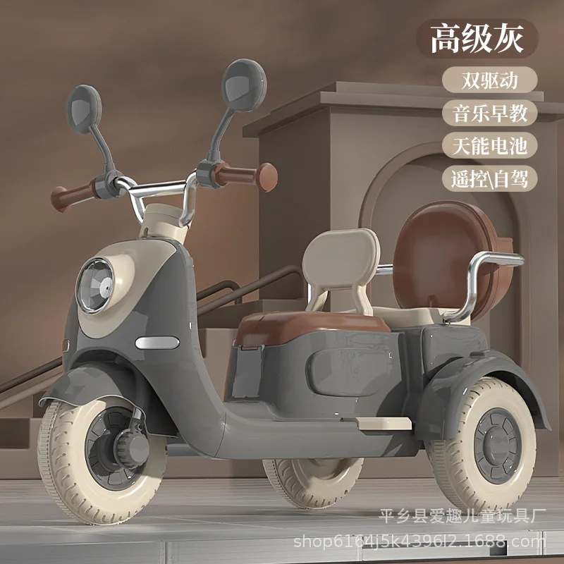 Moto électrique pour enfants, jouet pour bébé, deux personnes, trois roues, Double siège, télécommande 12V, 4,5ah