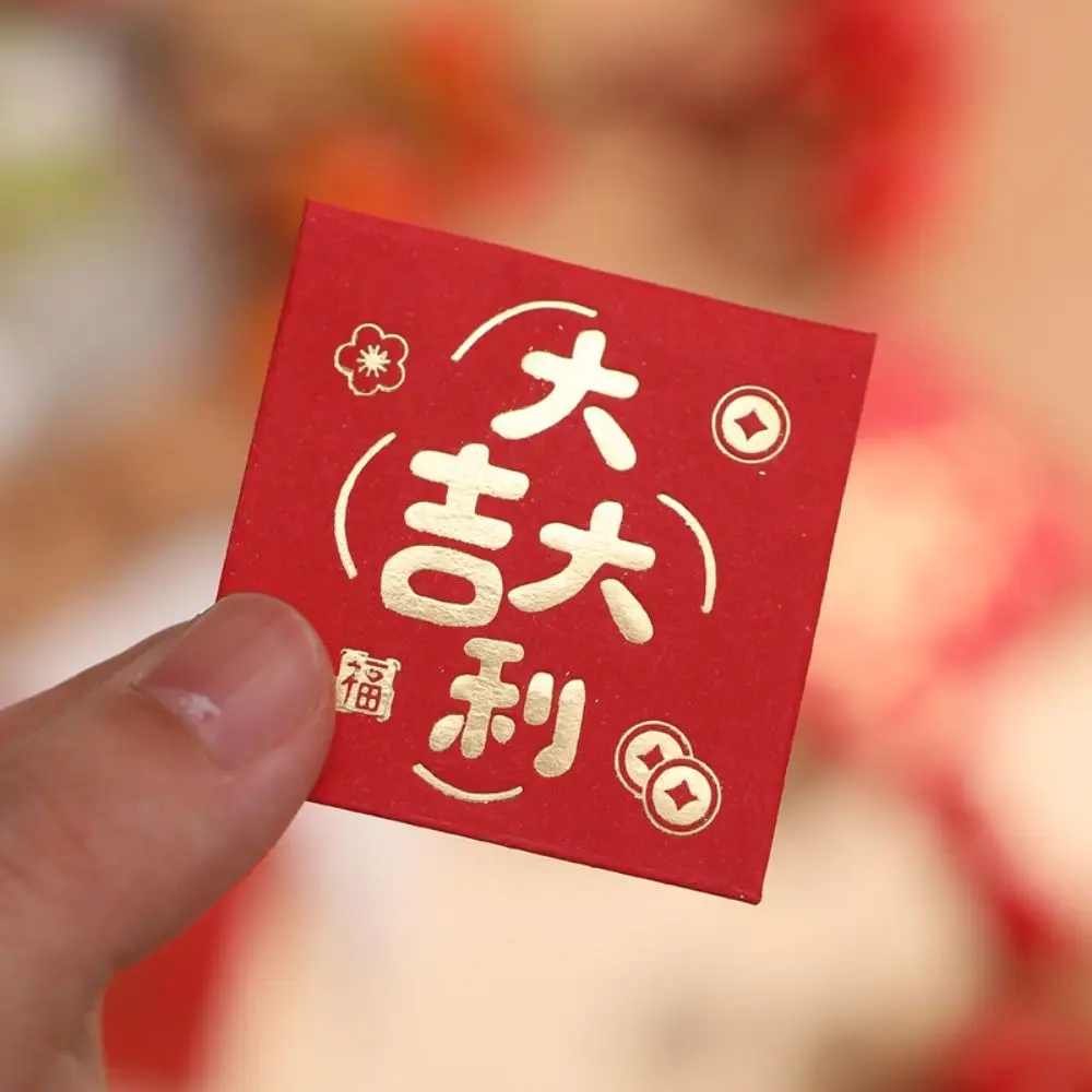 Mini bolsillos para monedas con patrón de dragón, sobre rojo de los mejores deseos, tamaño pequeño para HongBao Festival de Primavera, paquete de Año Nuevo, 10 piezas