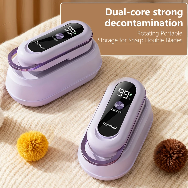 1200mah High-capacity Battery Dual-blade Large Area Hair Ball Remover Home Type-C Rechargeable Digital Clothing Ball Remover