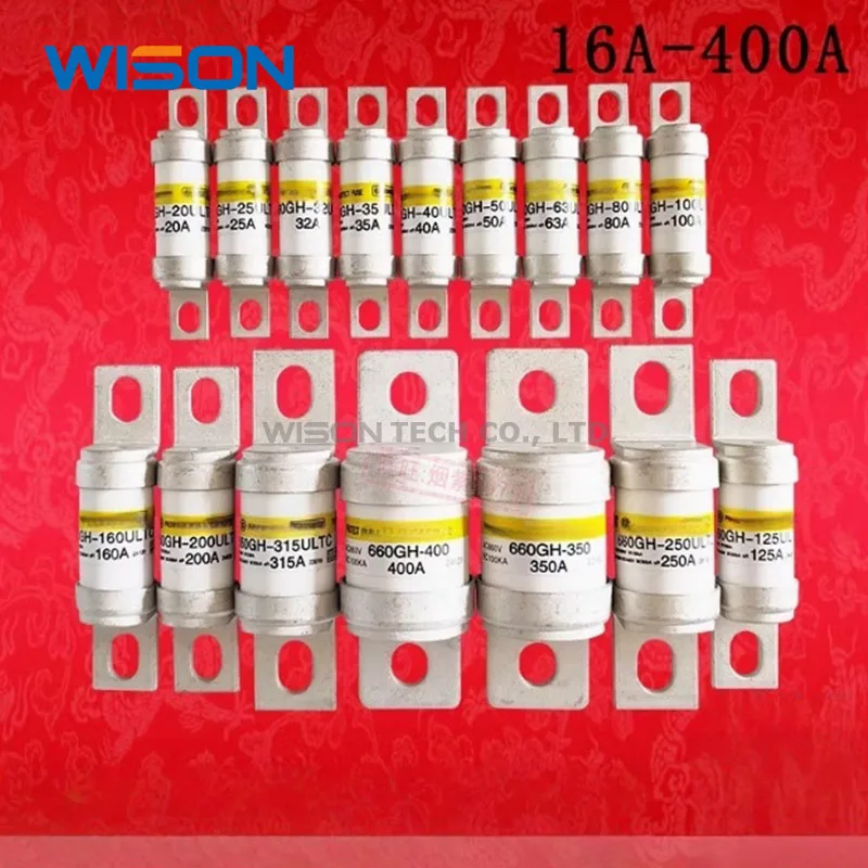 660GH-40/63/80/100/160/200/250/315A /350/400 GHX-125ULTC Fuse