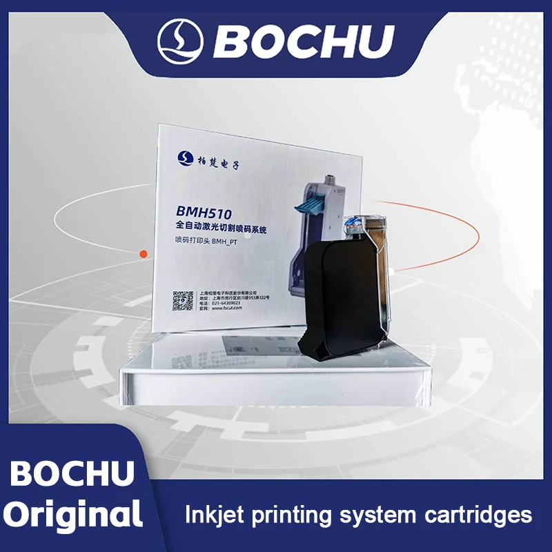 BOCHU BMH510 Inkjet Printing System Cartridge Laser Cutting Head Inkjet Print Equipment Printer For BOCI BLT Raytools Cutter