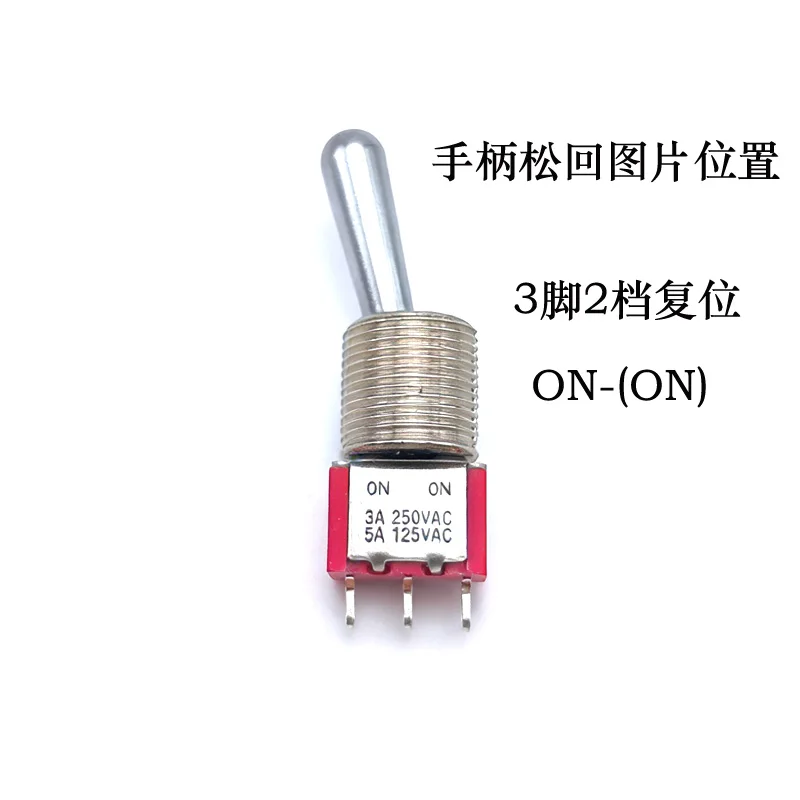 1Pcs Sh T80-T Z1 Se…