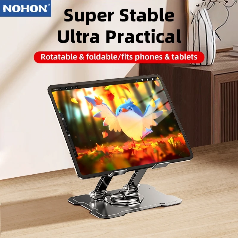 Nohon Mobile Phone Tablet Laptop Bracket Bracket Aluminum Alloy Multifunctional Desktop Lazy Bracket Degree Rotation Foldable