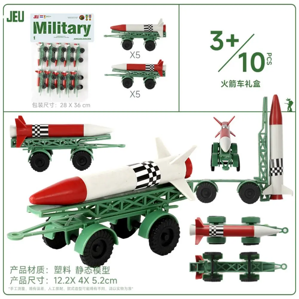 

ViiKONDO армейские мужские игрушки военные аксессуары для военных игр модель настольная военная коробка Battlefield диорама поставки ракетная установка автомобиль