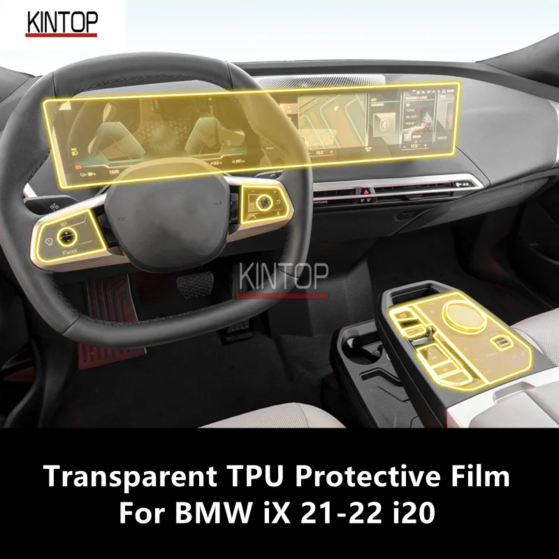 

For BMW iX 21-22 i20 Car Interior Center Console Transparent TPU Protective Film Anti-scratch Repair Film Accessories Refit