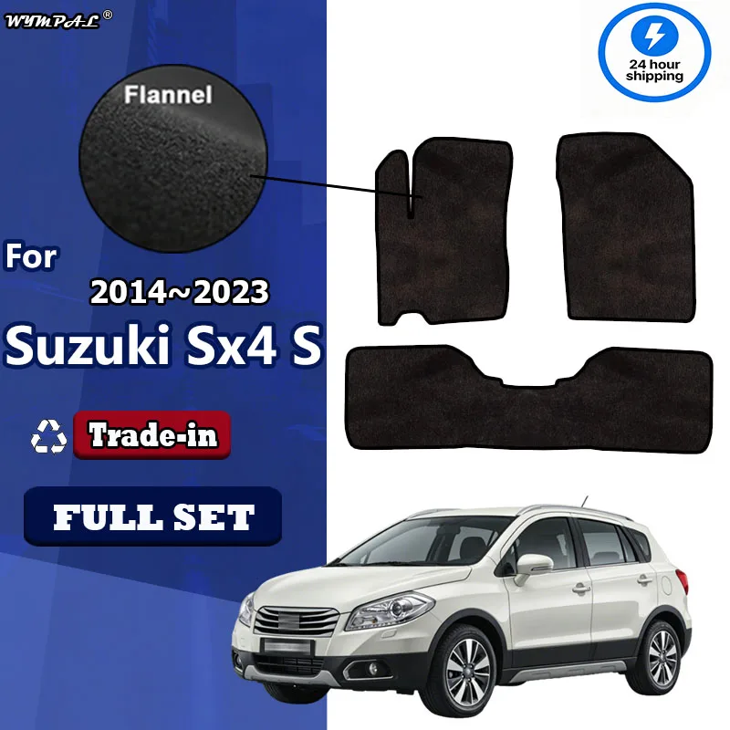 

Фланелевые коврики для Suzuki SX4 S-Cross 2014-2023: Накладки на пол, противоскользящие коврики-наклейки, аксессуары