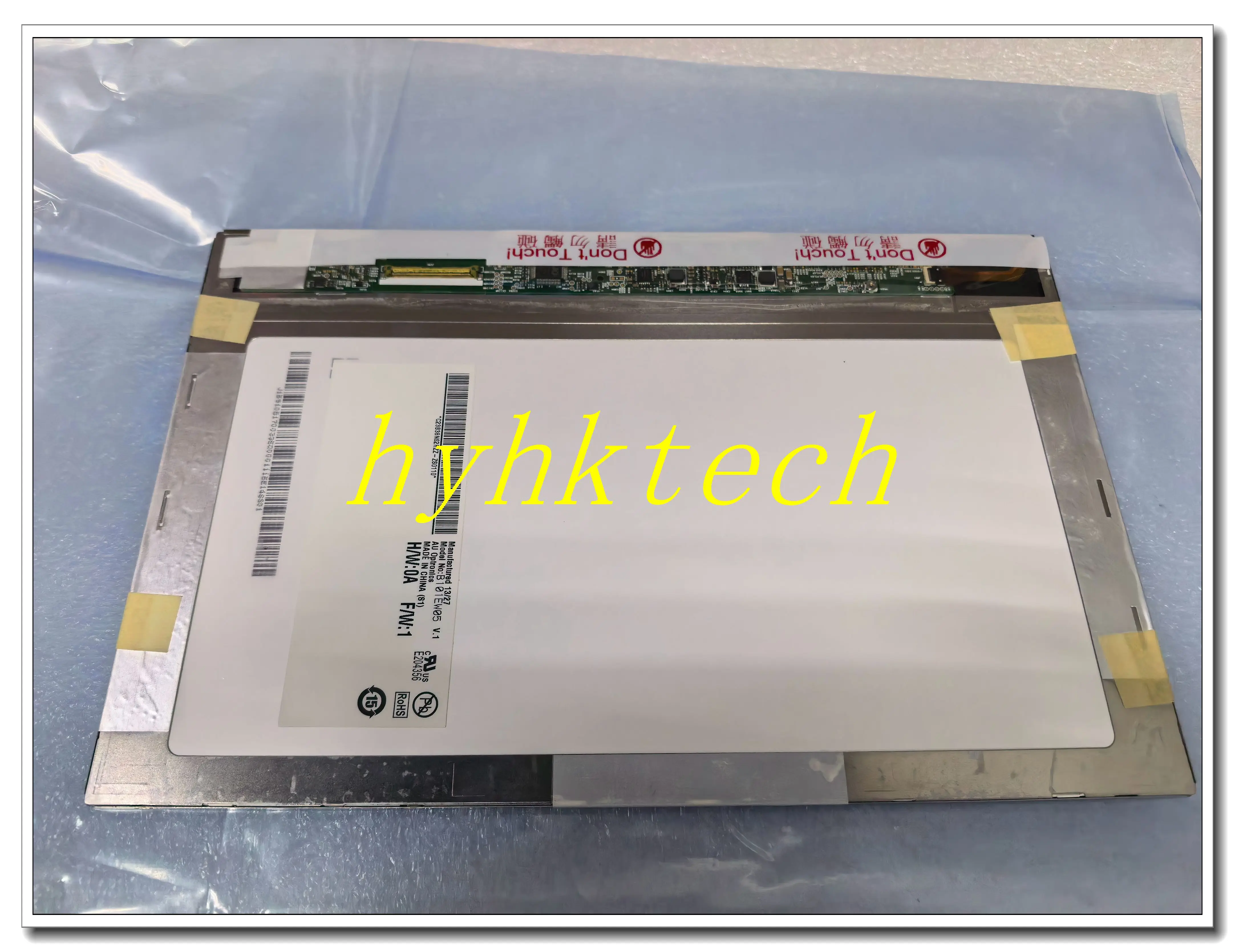 supply-b101ew05-v1-b101ew05-v0-101-inch-new-original-in-stocktested-100-work-before-shipment