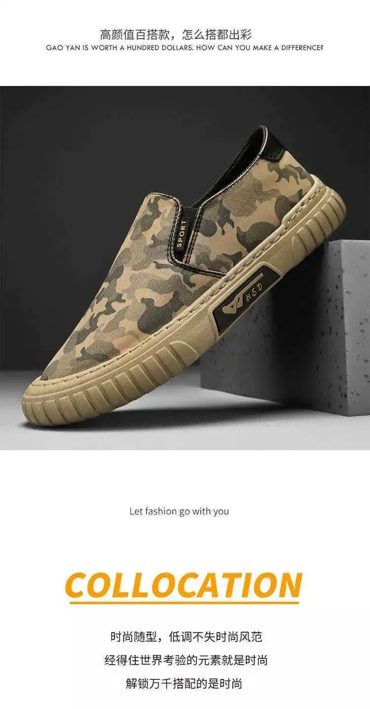 Camouflage Canvas Herren Freizeitschuhe Atmungsaktive Sommer Sportliche Slip-On Peking-Freizeitschuhe Runde Zehenkappe Flacher Absatz Leichte Schuhe – Detail 5