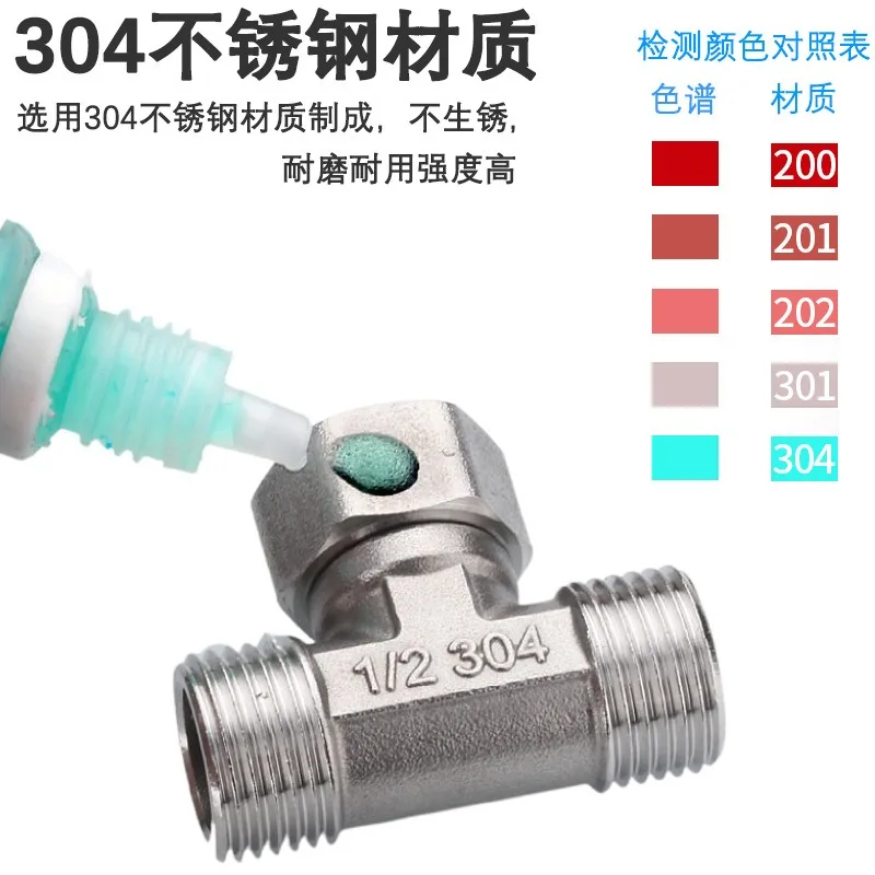 304 stainless steel tee straight through, movable elbow metal tool accessories