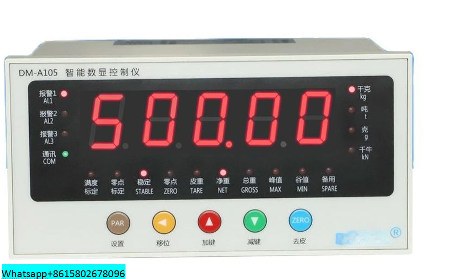 

Quantitative Weighing Controller Batching Machine Electronic Scale Weighing Machine Control Instrument Sensor Display Filling