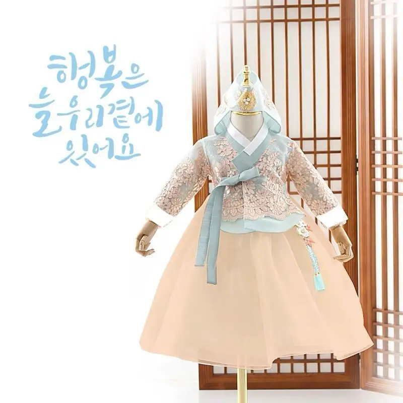 

Girls Traditional Korean Hanbok Dress Children Stage Ancient Nation Dance Wear Kids Folk Dance Clothing Party Cosplay Costume