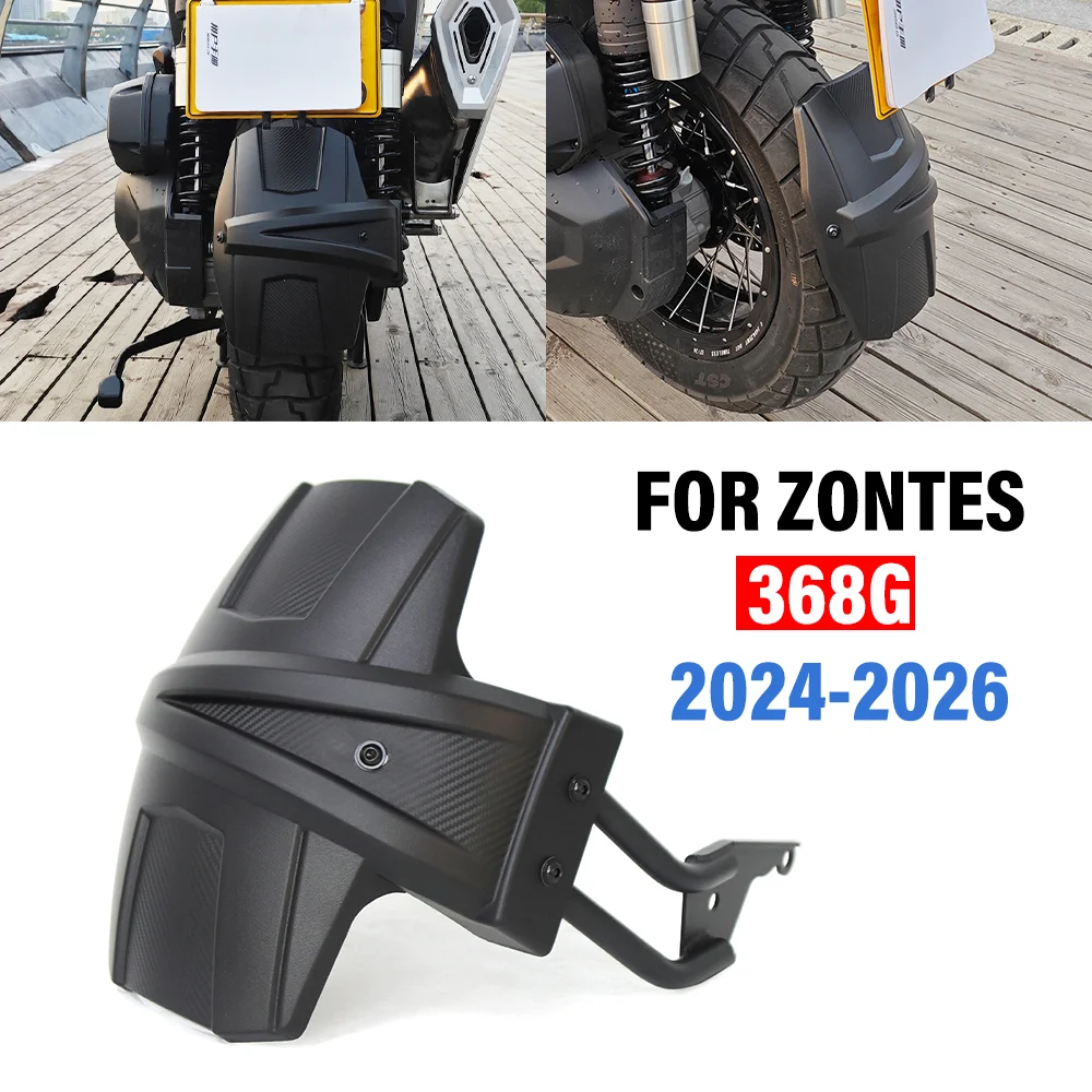 

Для мотоцикла ZONTES 368G G368 368-G 368 2024-2026: Заднее крыло, брызговик, защита от грязи, накладка на колесо, защита задней части, обтекатель колеса