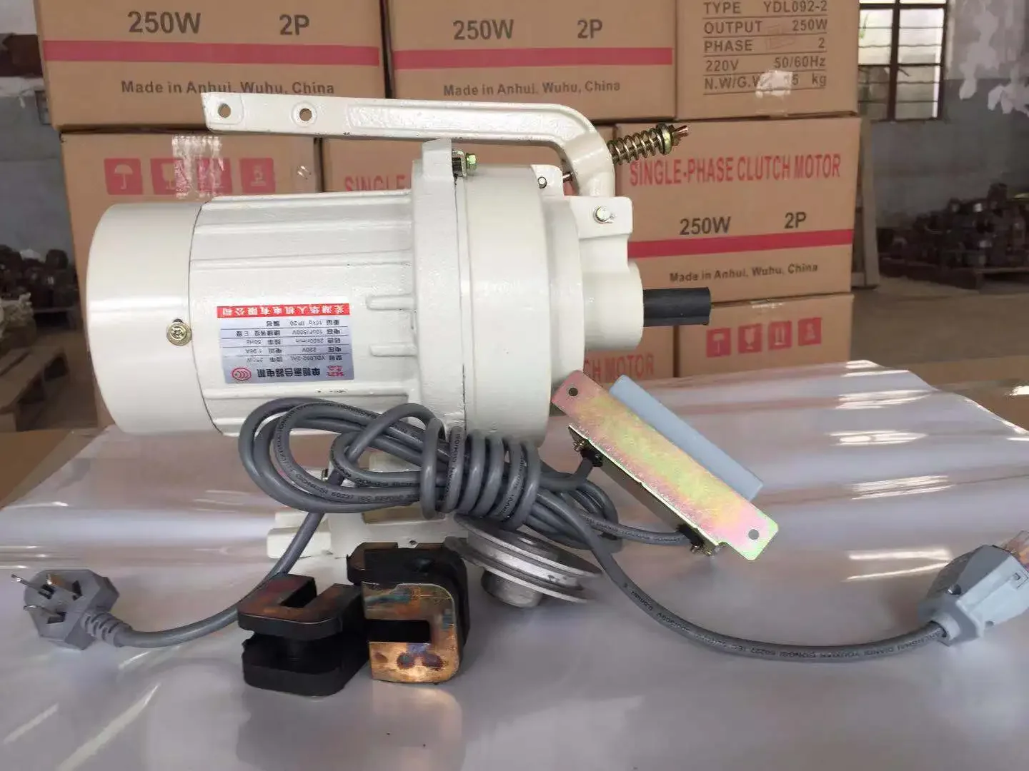 

Huaren Junda однофазное сцепление двухфазный медный провод 250W2P мотор для швейной машины двигатель плоский автомобиль с высокой головкой
