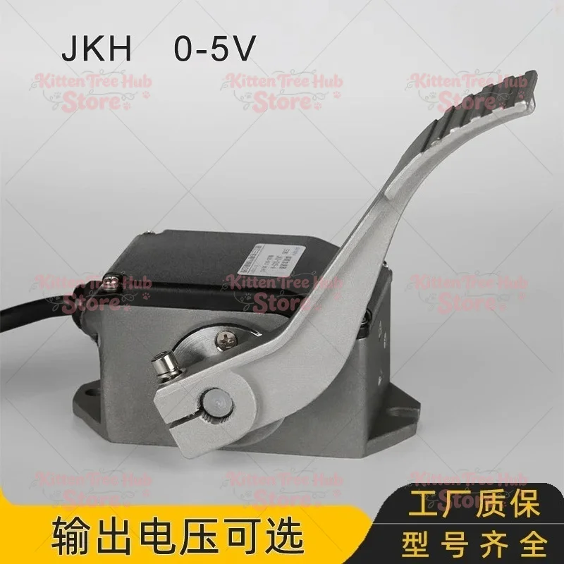 Throttle Pedal, Foot Accelerator JT2-D JKH Acceleration JKD Potentiometer 0-5V 0-5KΩ