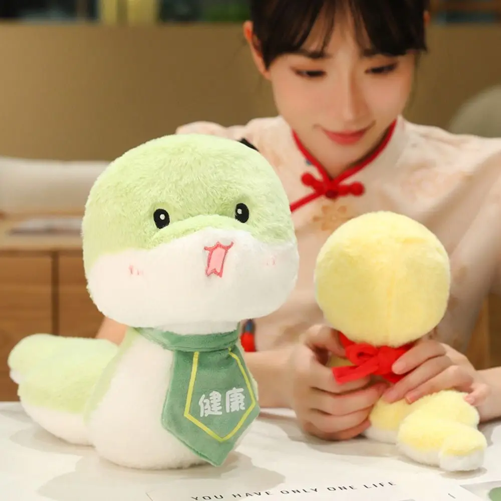 Lindo juguete de peluche de serpiente de 24CM, muñecos de peluche de serpiente bendición de dibujos animados, serpiente suave y esponjosa, mascota de Año Nuevo, juguetes para niñas