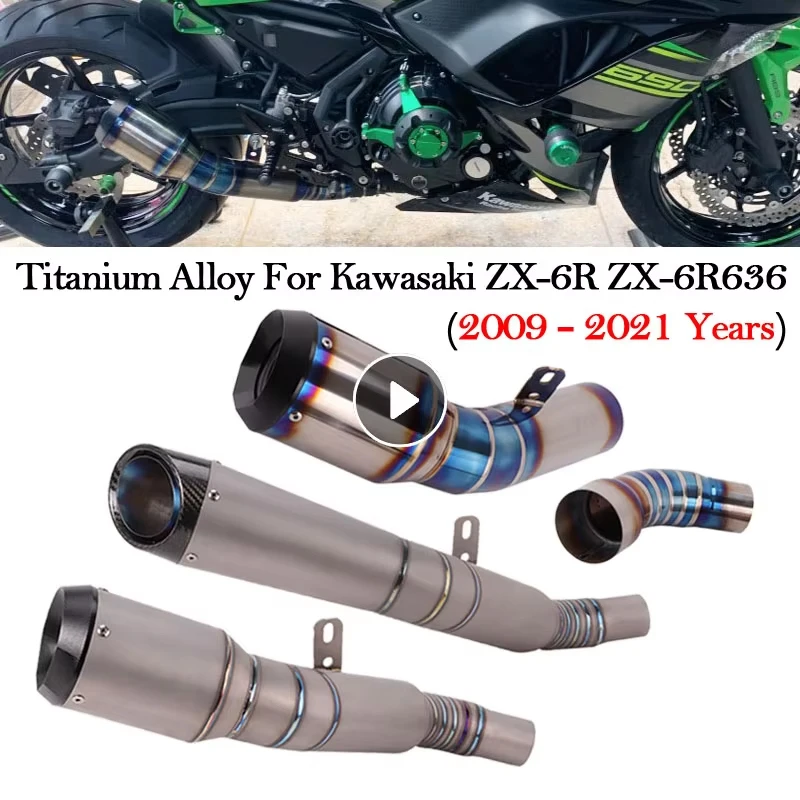 Titanium Alloy For Kawasaki ZX-6R ZX6R 636 2009 - 2019 2020 2021 Motorcycle Exhaust Muffler Escape Moto Middle Link Pipe Slip On